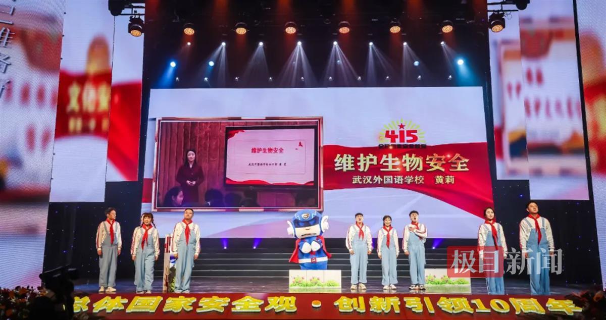 微信图片_20240413112304.bmp 微信图片_20240413112304.bmp