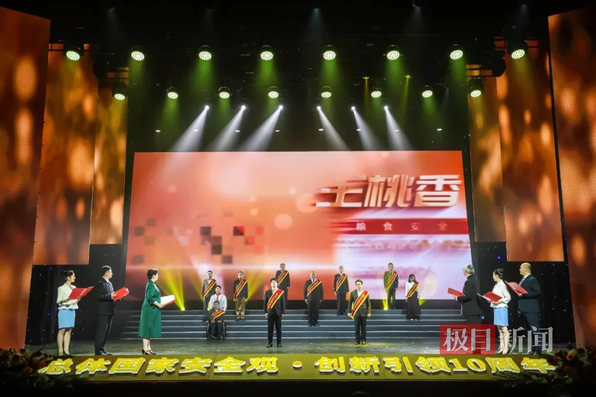 微信图片_20240413112342.bmp 微信图片_20240413112342.bmp